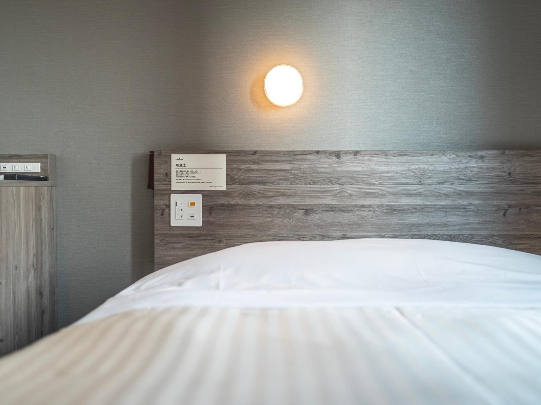 Super Hotel Kumamoto Ekimae Natural Hot Springs Εξωτερικό φωτογραφία